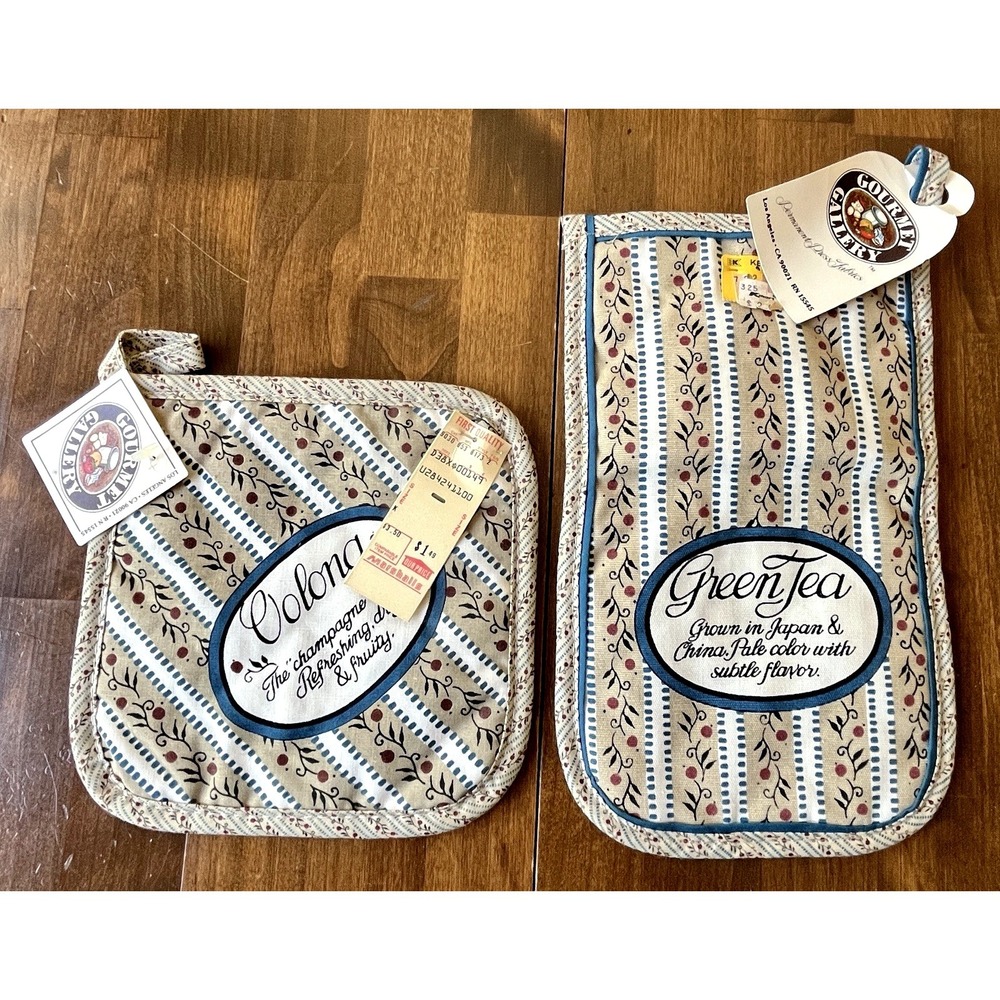 Gourmet Gallery 80's Kitchen 2 Dish Towels, 2 Washcloths, 2 Pot Holders Tea Leaf - Picture 6 of 6